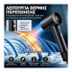 SP-801 Σεσουάρ 1200W-1400W SP-801 Σεσουάρ 1200W-1400W